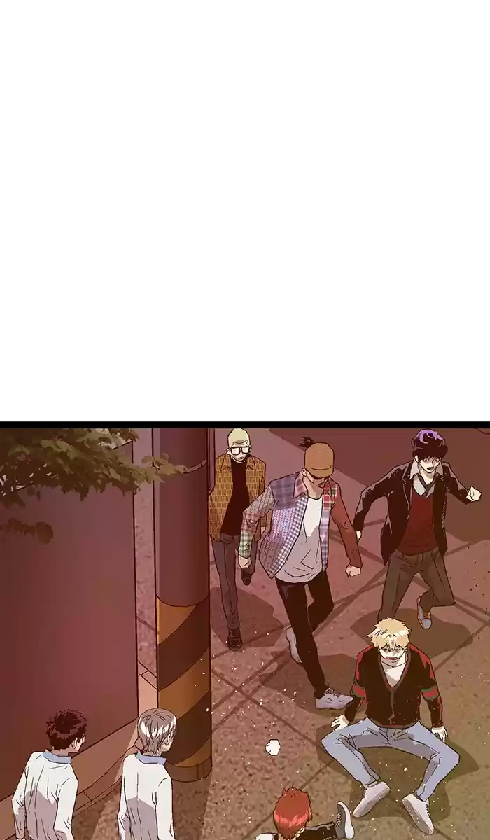 Weak Hero 117 Ep. 117