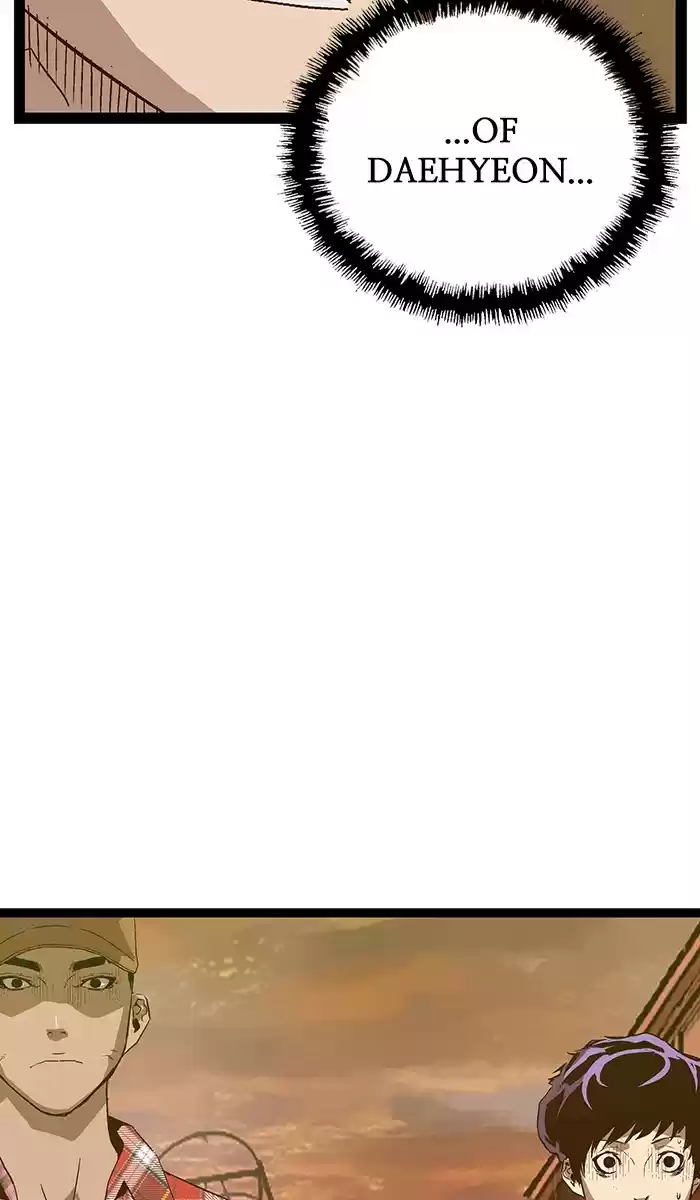 Weak Hero 117 Ep. 117