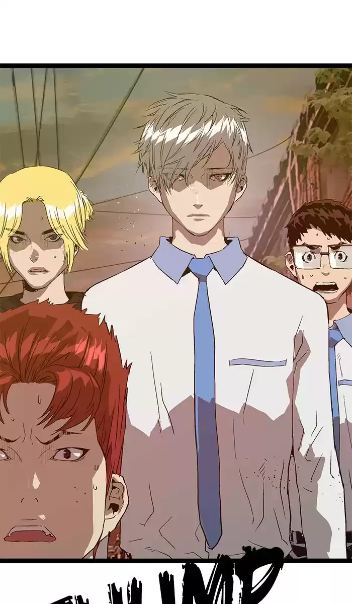 Weak Hero 117 Ep. 117