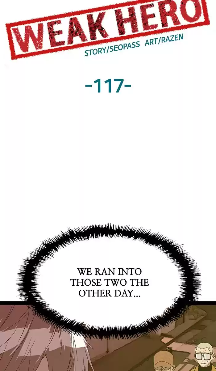 Weak Hero 117 Ep. 117