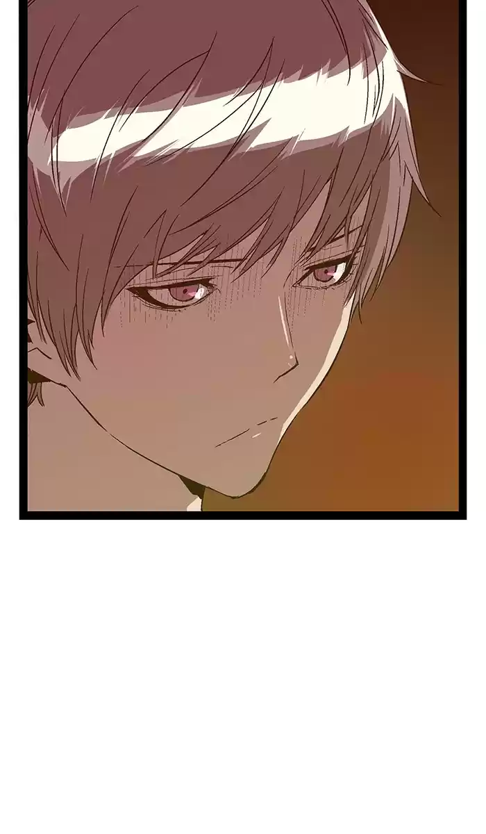 Weak Hero 117 Ep. 117