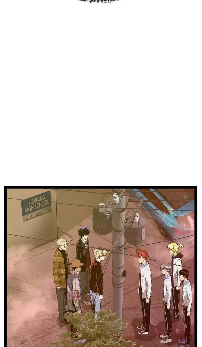 Weak Hero 117 Ep. 117