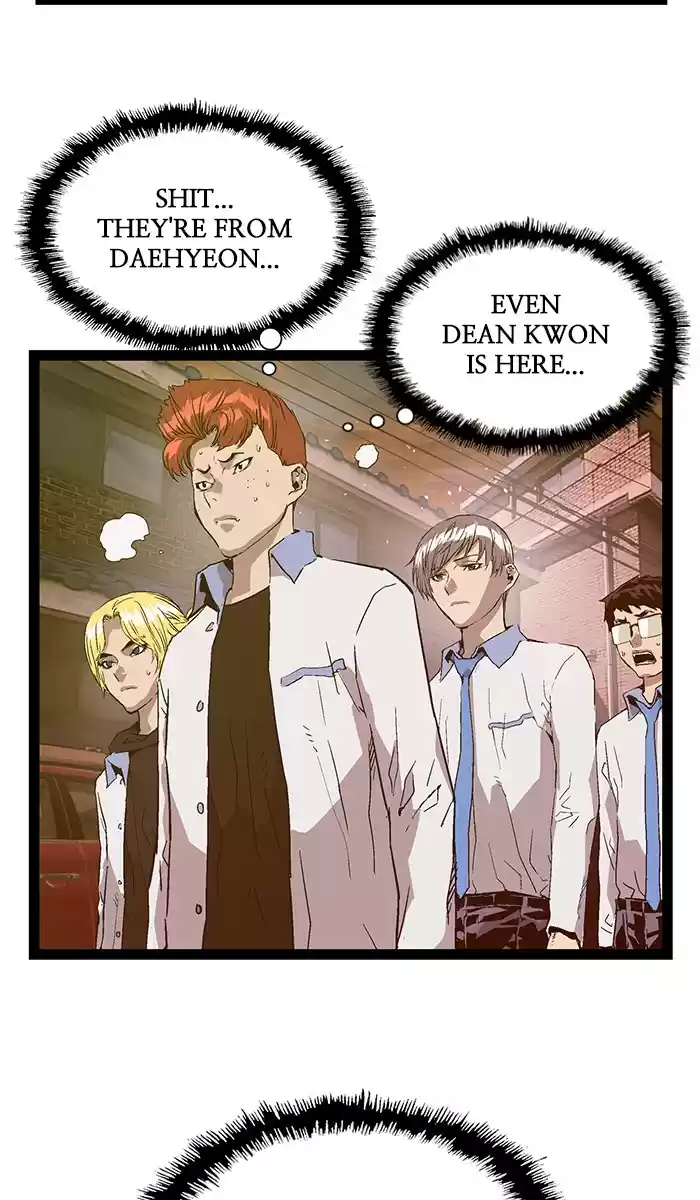 Weak Hero 117 Ep. 117