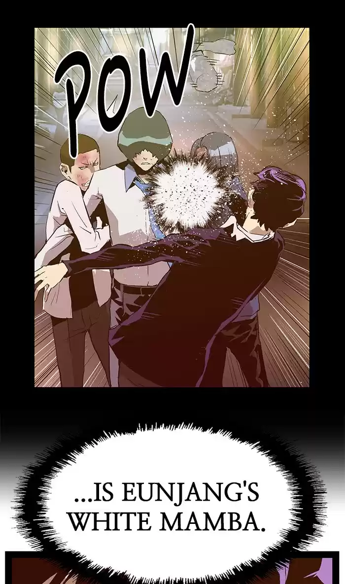 Weak Hero 117 Ep. 117