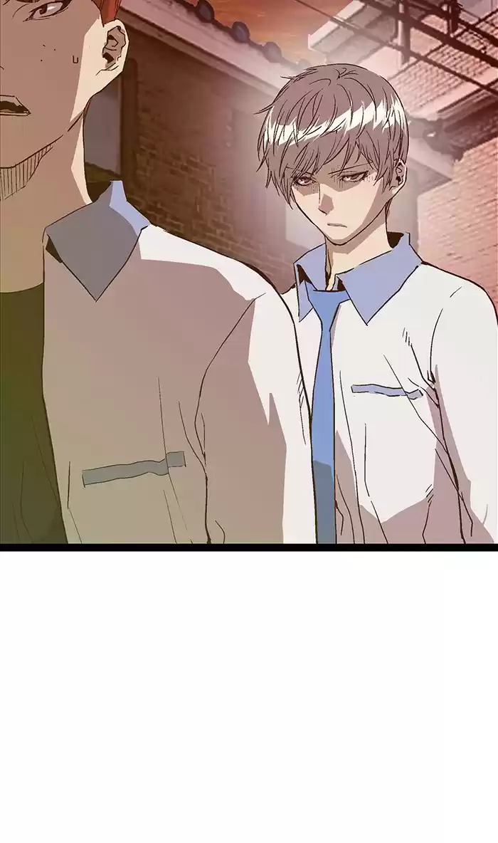 Weak Hero 117 Ep. 117