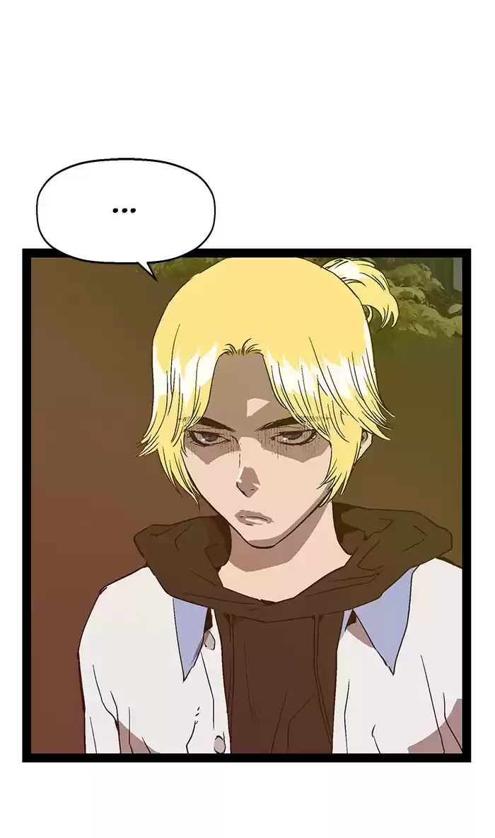 Weak Hero 117 Ep. 117