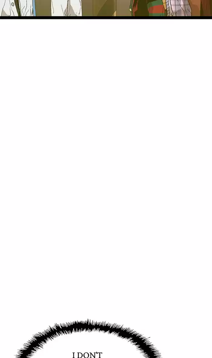 Weak Hero 117 Ep. 117