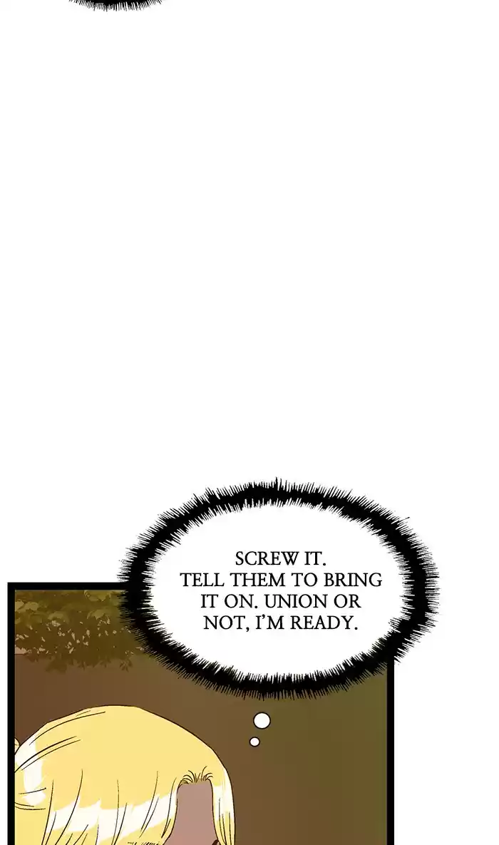 Weak Hero 117 Ep. 117