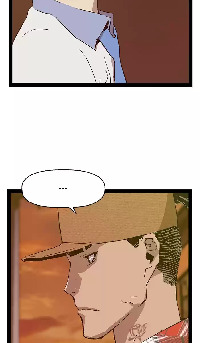 Weak Hero 117 Ep. 117