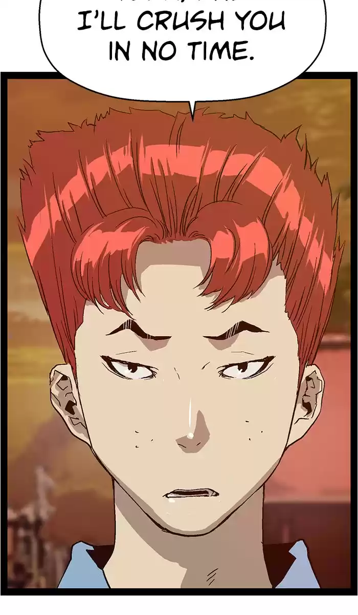 Weak Hero 117 Ep. 117