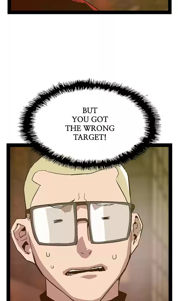 Weak Hero 117 Ep. 117