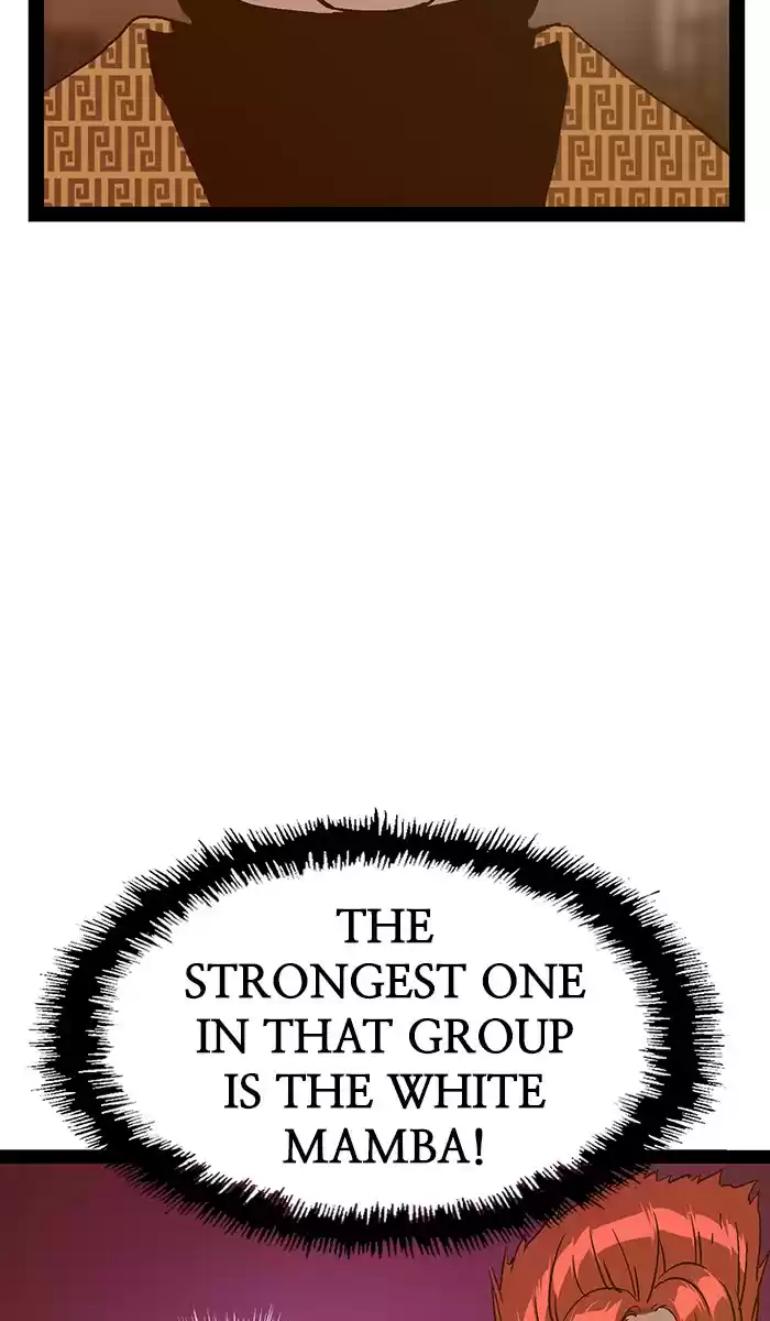 Weak Hero 117 Ep. 117