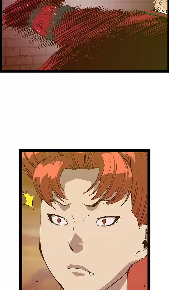 Weak Hero 117 Ep. 117