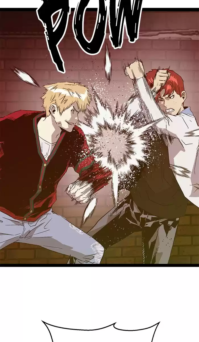 Weak Hero 117 Ep. 117