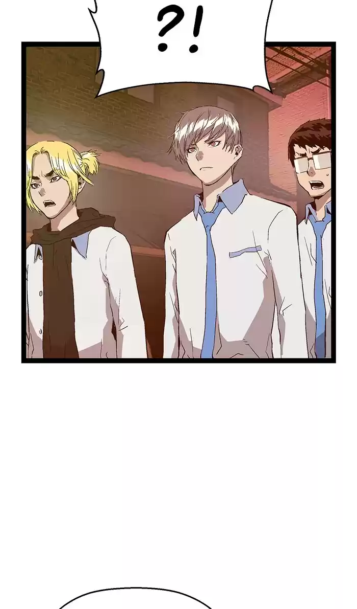 Weak Hero 117 Ep. 117