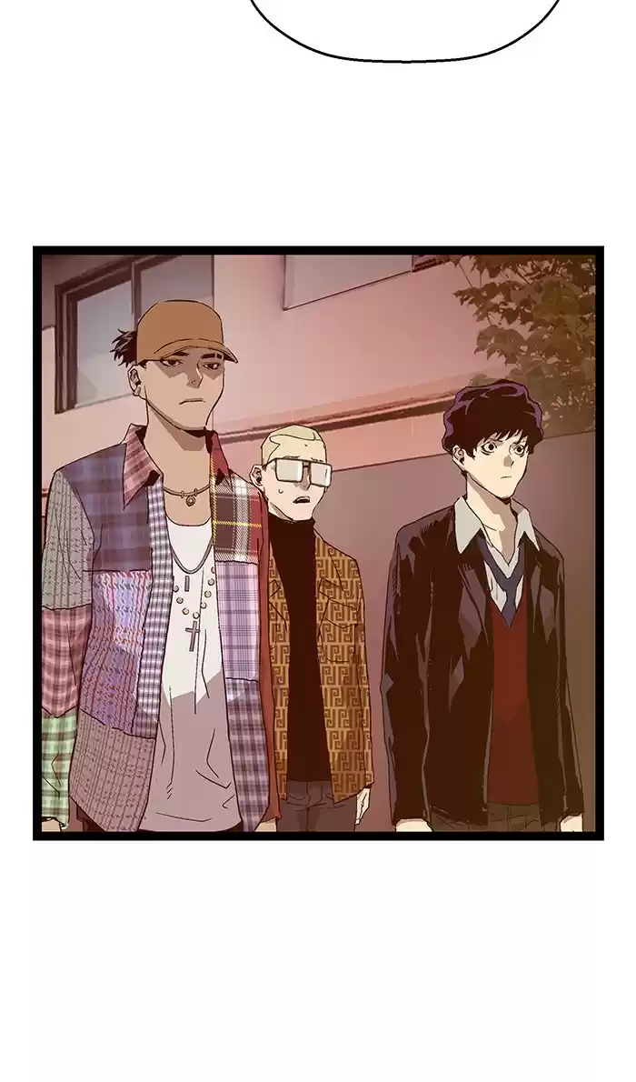 Weak Hero 117 Ep. 117