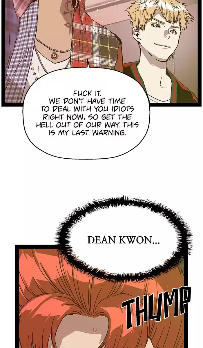 Weak Hero 117 Ep. 117