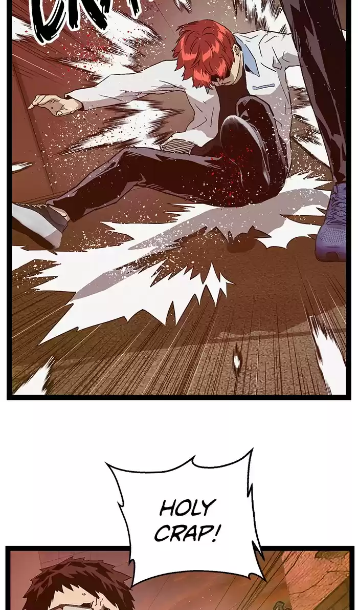 Weak Hero 117 Ep. 117