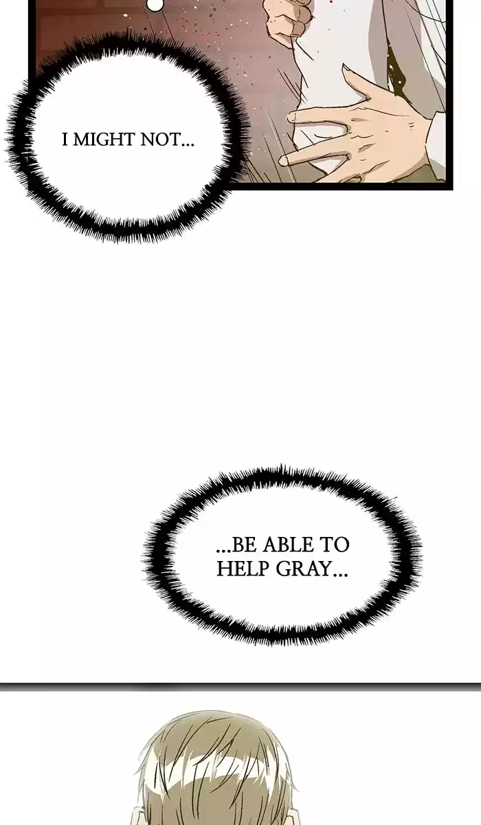 Weak Hero 117 Ep. 117