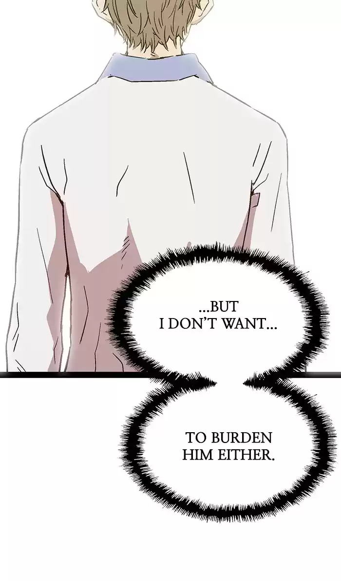 Weak Hero 117 Ep. 117