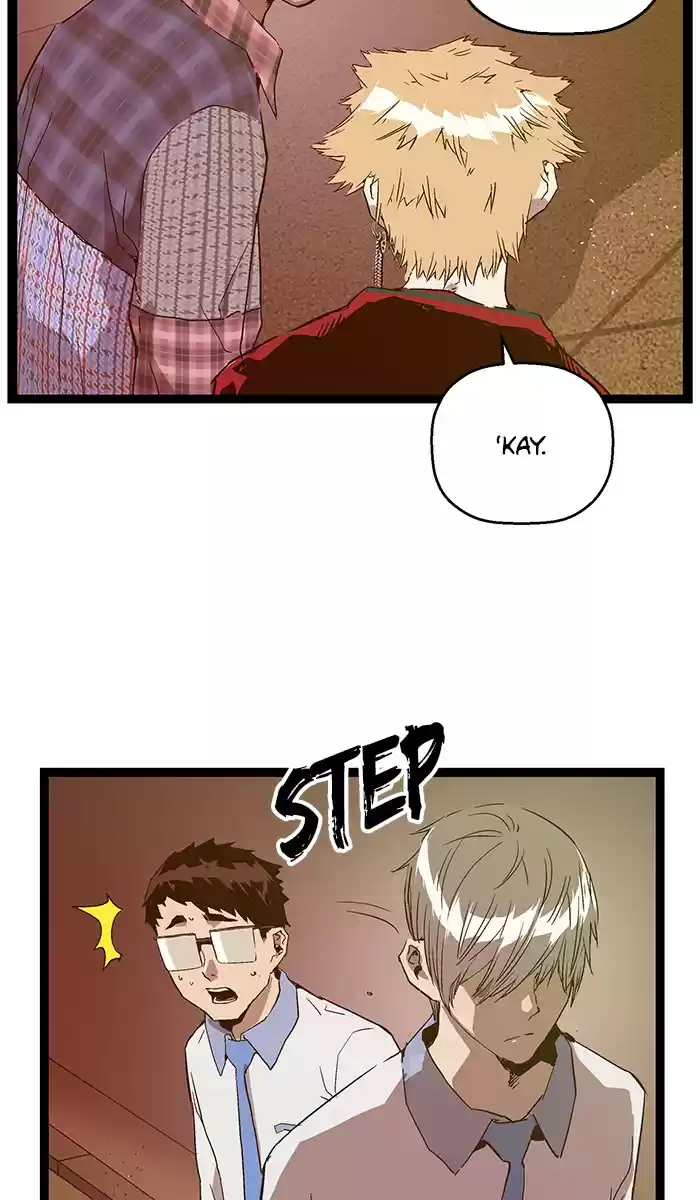 Weak Hero 117 Ep. 117