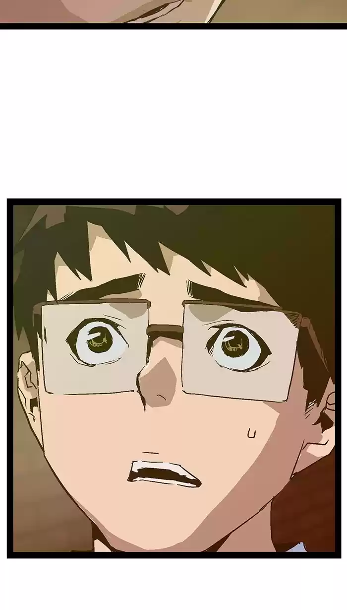 Weak Hero 117 Ep. 117