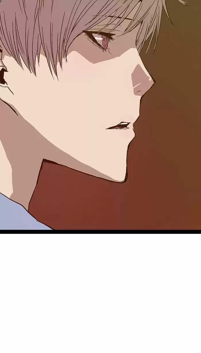 Weak Hero 117 Ep. 117