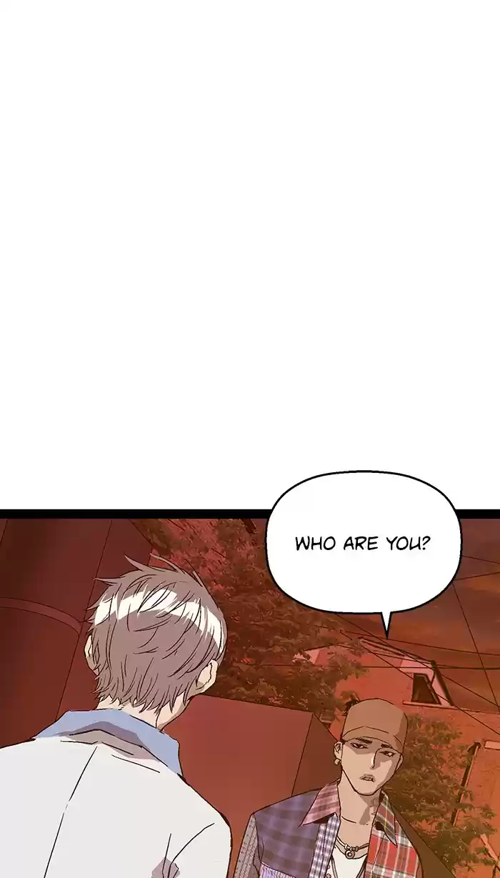 Weak Hero 117 Ep. 117