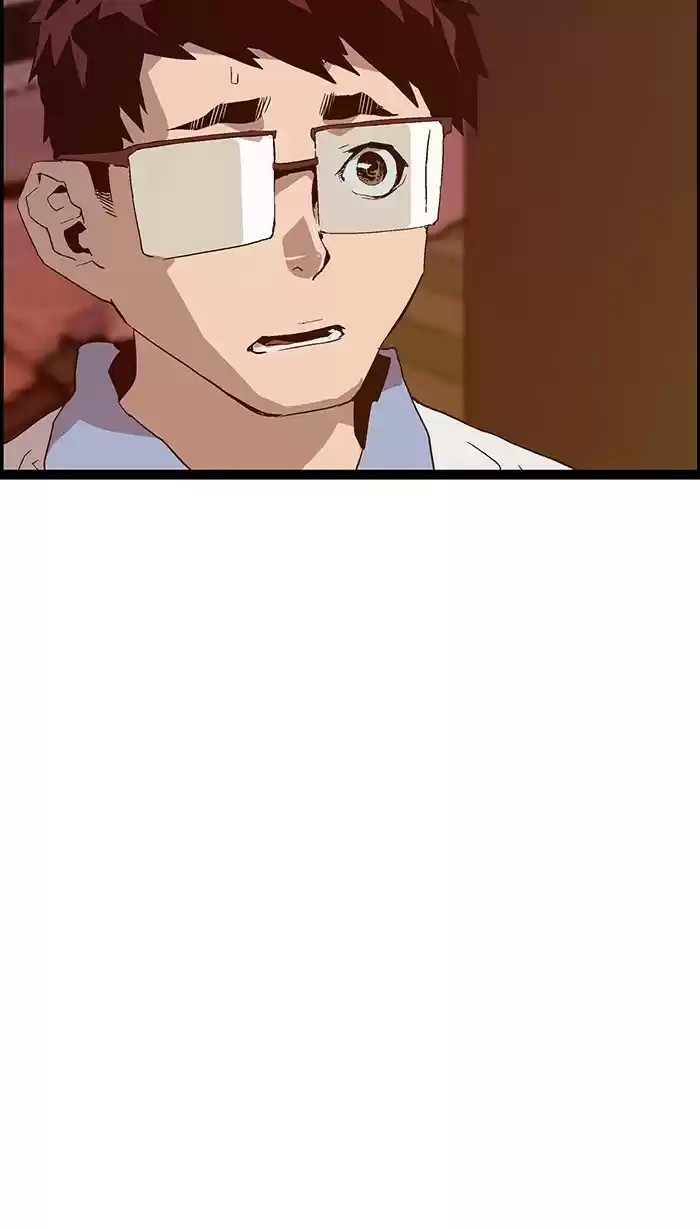 Weak Hero 117 Ep. 117