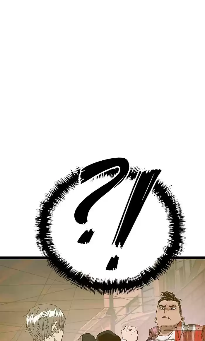 Weak Hero 119 Ep. 119