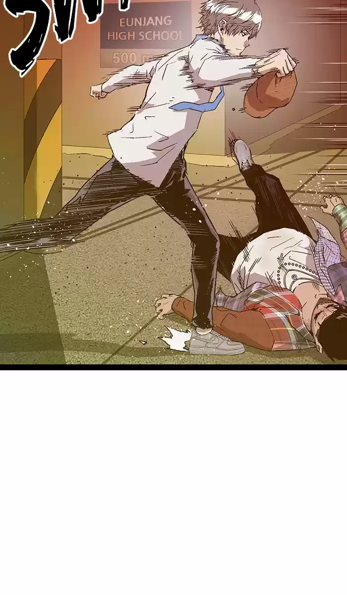 Weak Hero 119 Ep. 119