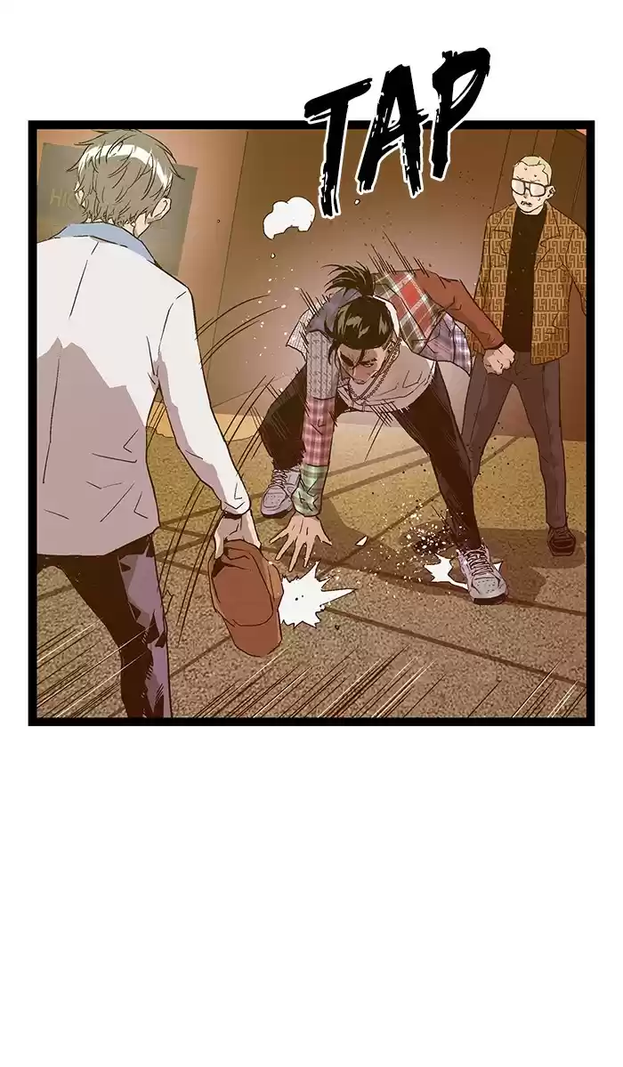 Weak Hero 119 Ep. 119