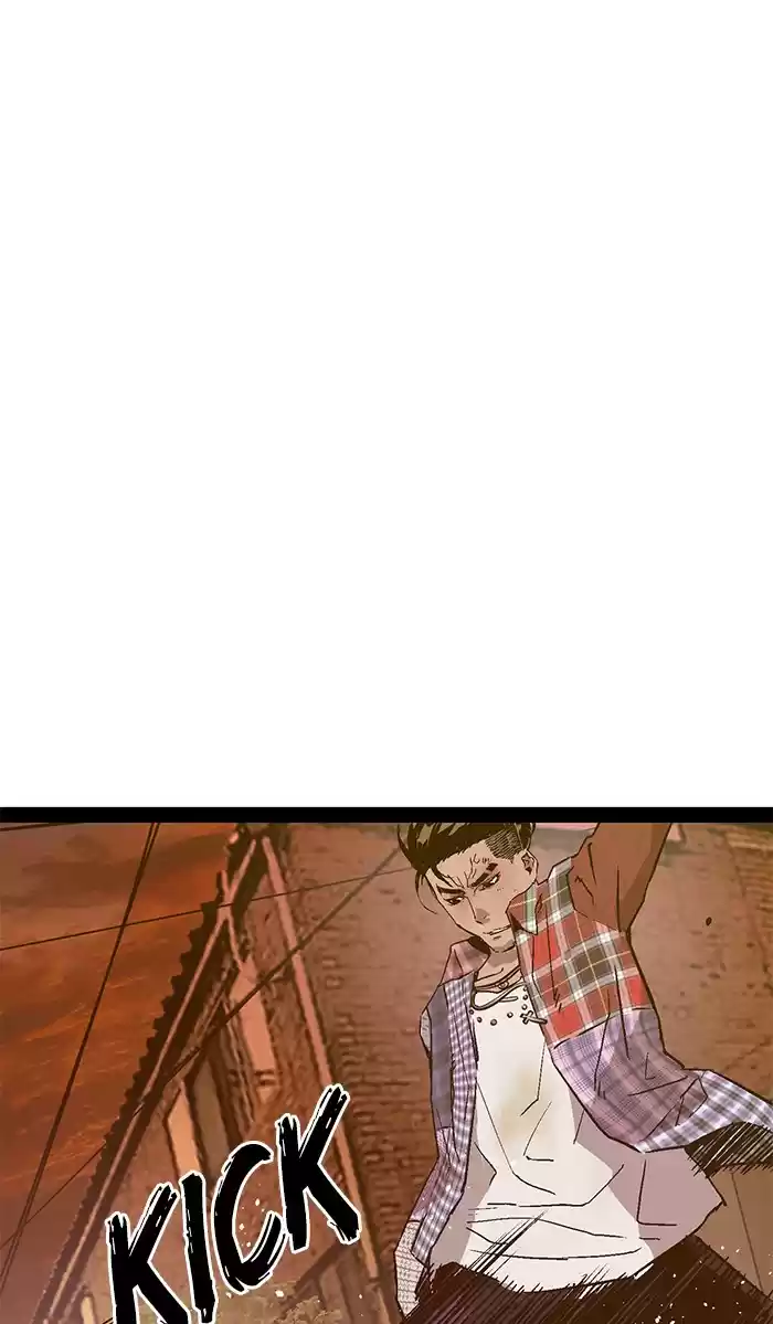 Weak Hero 119 Ep. 119