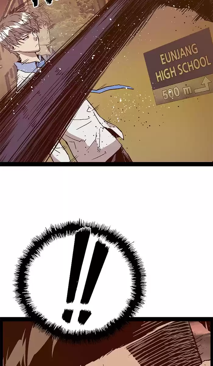 Weak Hero 119 Ep. 119