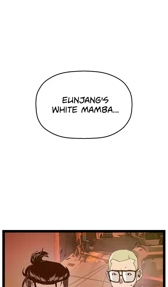 Weak Hero 119 Ep. 119