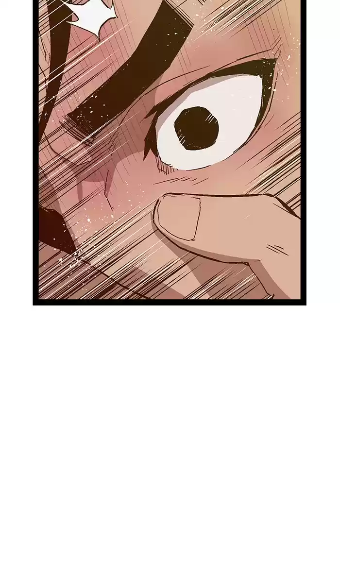 Weak Hero 119 Ep. 119