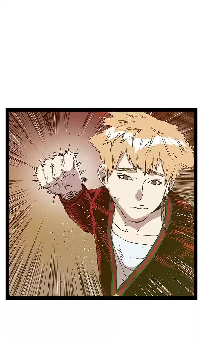 Weak Hero 119 Ep. 119