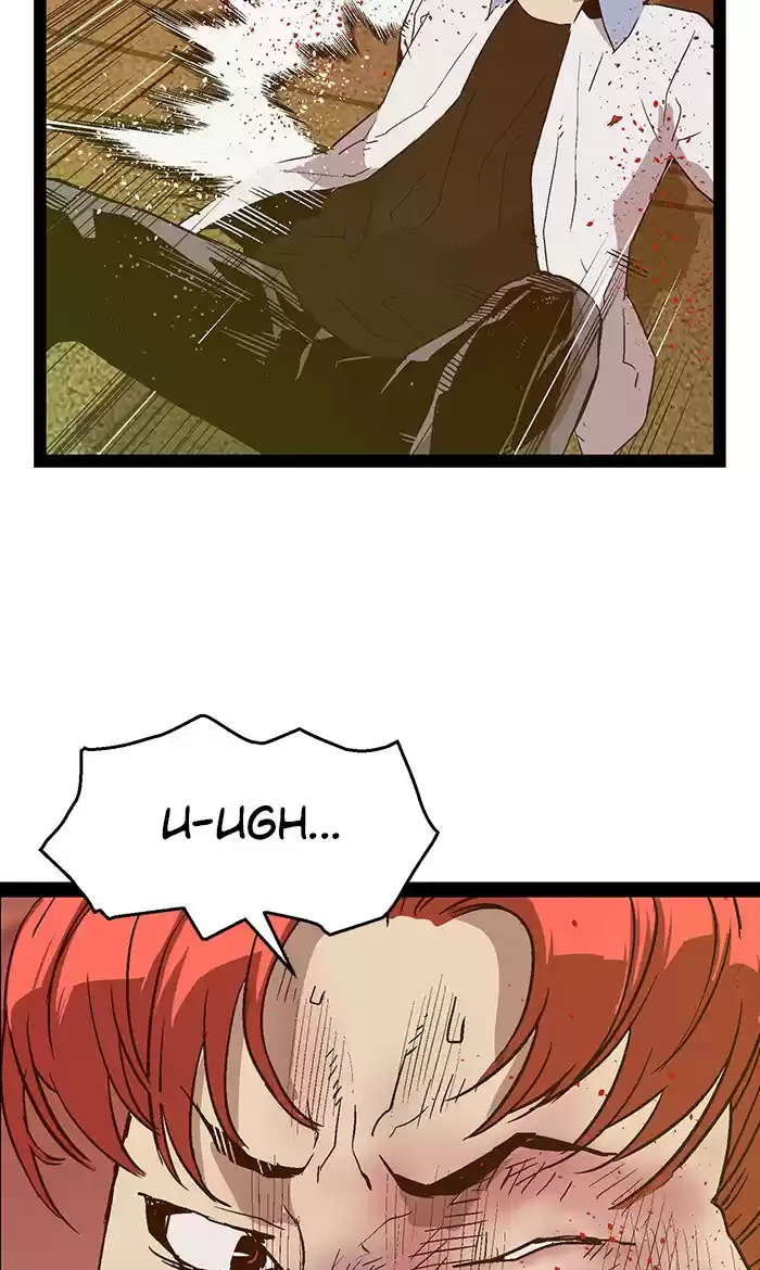 Weak Hero 119 Ep. 119