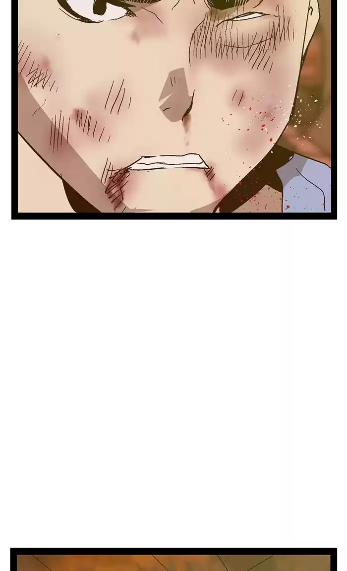 Weak Hero 119 Ep. 119