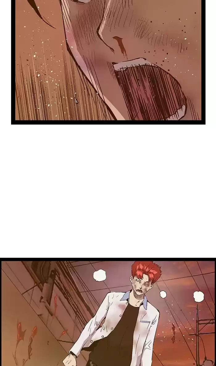 Weak Hero 120 Ep. 120