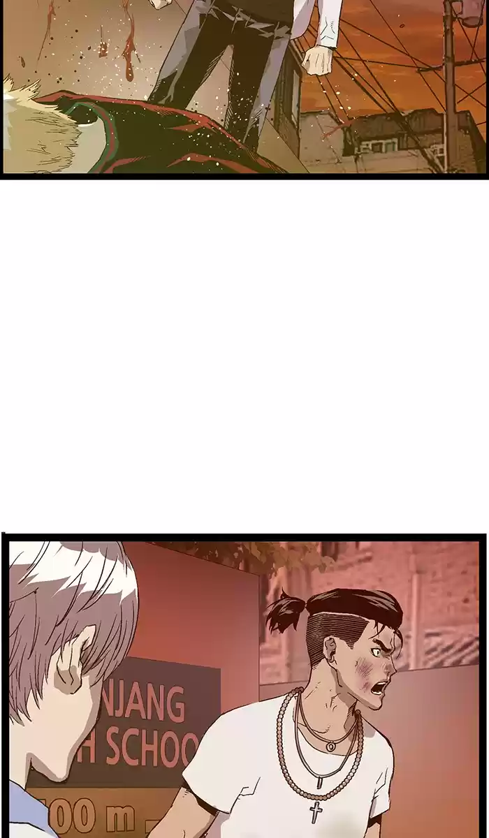 Weak Hero 120 Ep. 120