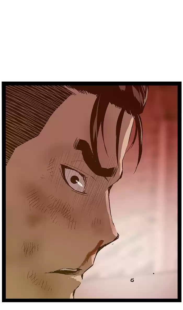 Weak Hero 120 Ep. 120