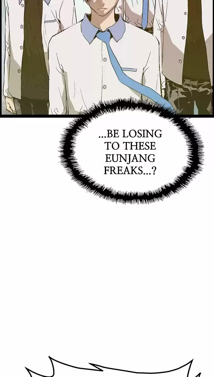 Weak Hero 120 Ep. 120