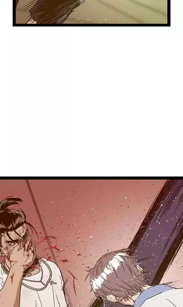 Weak Hero 120 Ep. 120