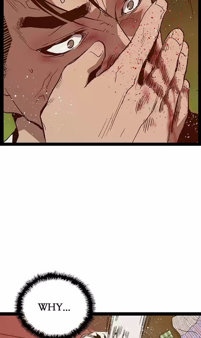 Weak Hero 120 Ep. 120