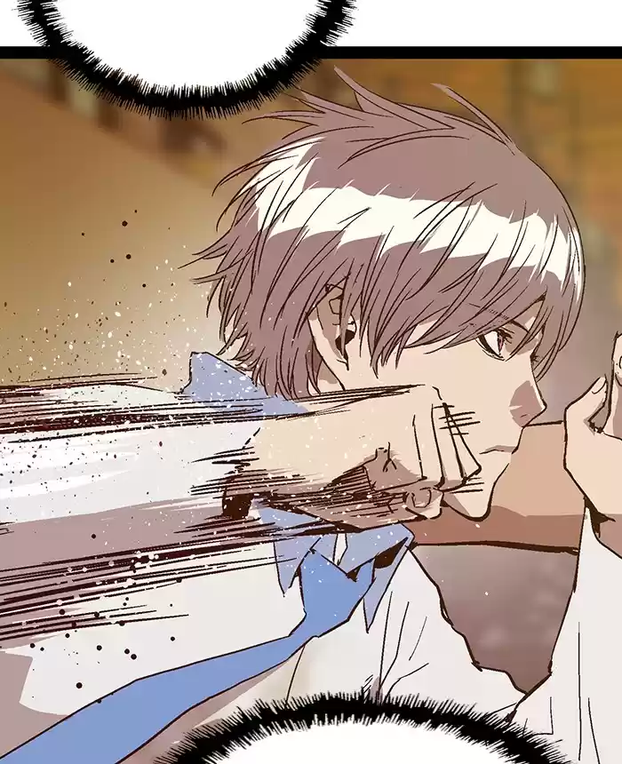 Weak Hero 120 Ep. 120