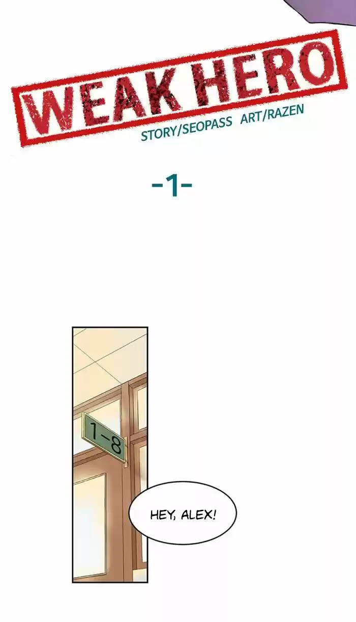 Weak Hero ch.001
