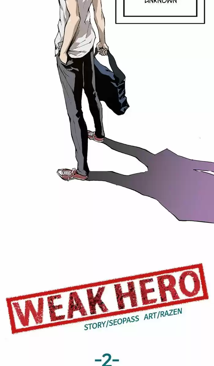 Weak Hero ch.002