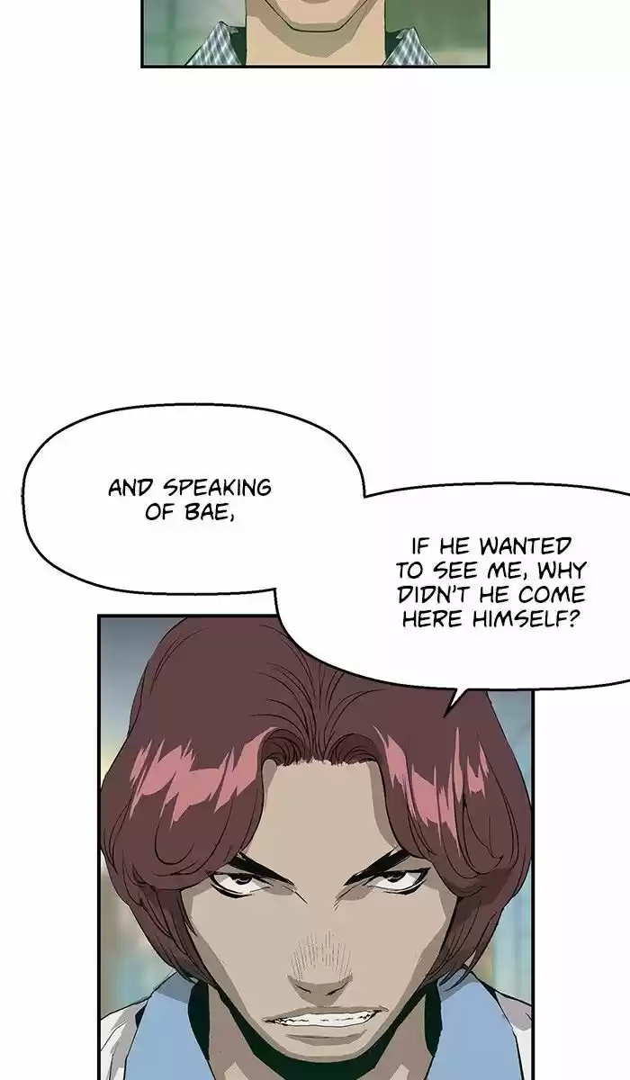 Weak Hero ch.005
