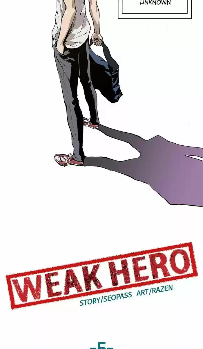Weak Hero ch.005